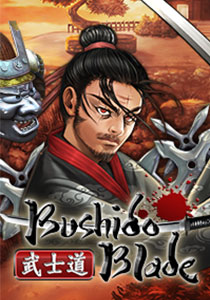 เล่นเกม bushi-blade