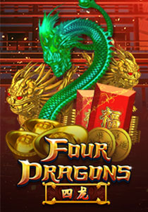 fourdragons