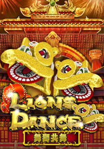 lionsdance