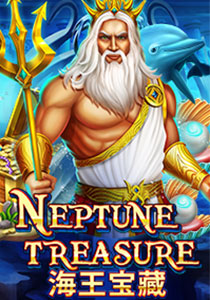 neptunetreasure