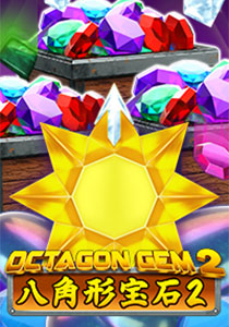 octagongem2