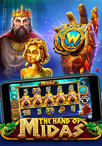 the-hand-of-midas